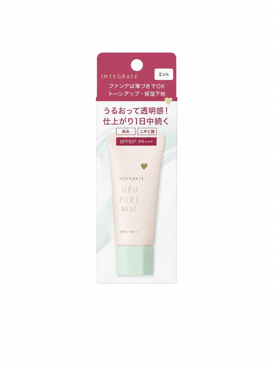 INTEGRATE Uru Pure Base Mint SPF50+ PA+++ Primer Viso Correttivo Verde Anti-Rossori 30 g